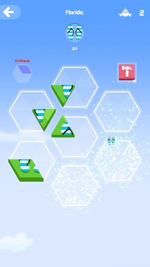 Hexagon Travel 技術(shù)服務(wù)支持 為智慧出行保駕護(hù)航